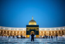 Teknoloji ile Namaz Kılarken Doğru Kibleyi Nasıl Bulursunuz? How to Find the Correct Qibla While Praying with Technology?